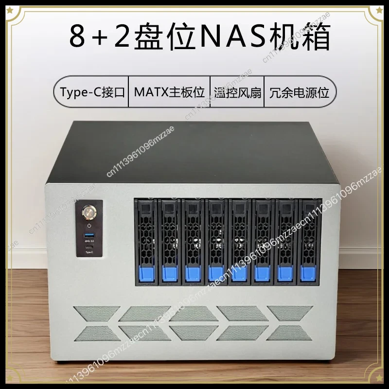 HN8 Disk Position NAS Chassis Hot Swap Aluminum Panel MATX Board CRPS Redundant Power Position 4 Full Height PCI Slot