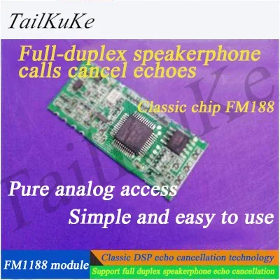 Full Duplex Voice Module, AEC, Echo Cancelamento, FM1188, F-18