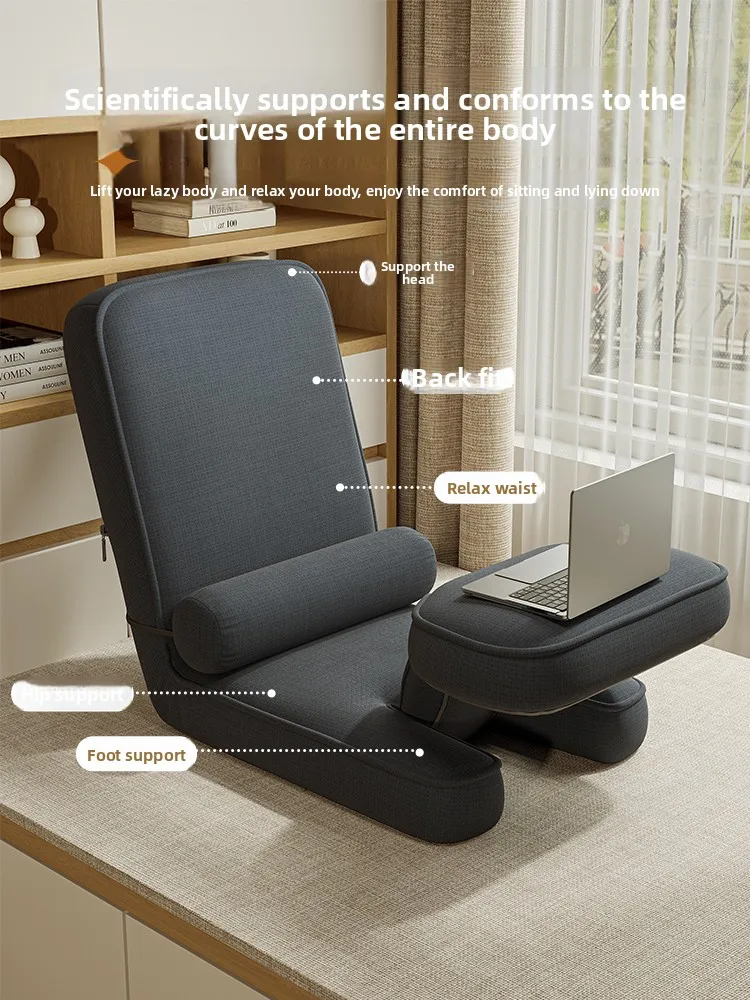Ergonomic Lazy Sofa Chair for Bedroom Computer Gaming Recliner Backrest Seat Dormitory