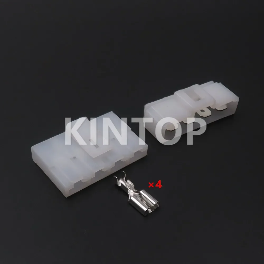 1 Set 4 Pins PP0323802 AC Assembly New Energy Auto Wire Connector With Wires Car Plastic Housing Unsealed Wiring Terminal Socket - Detail 1