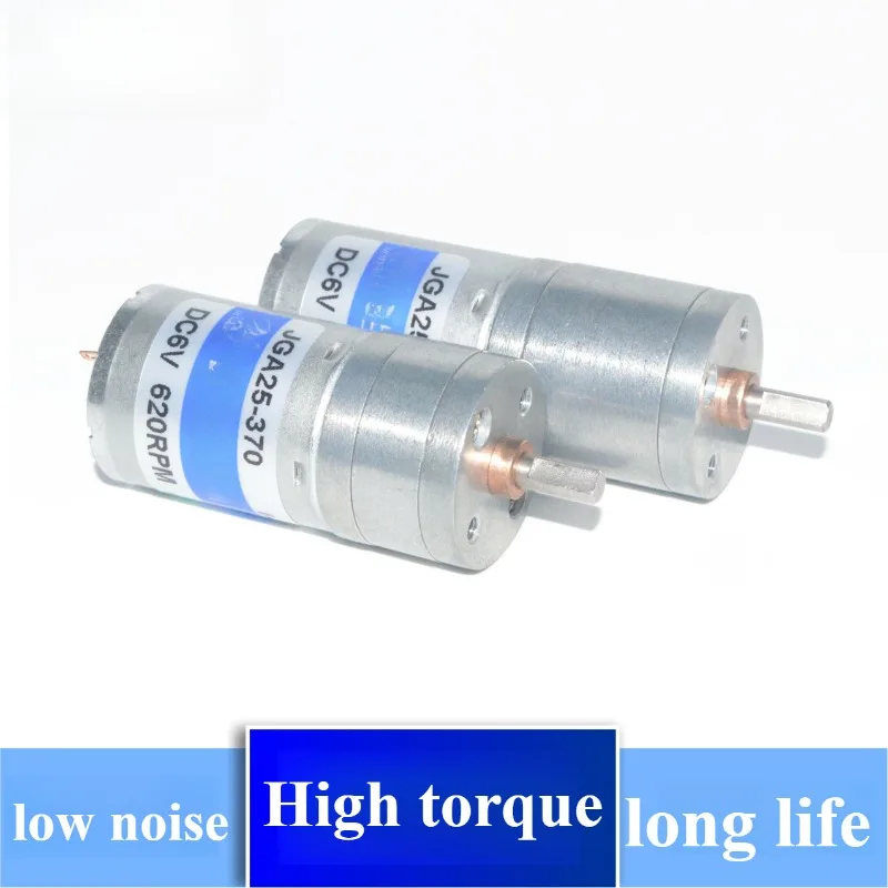 12v large torque micro DC deceleration motor robot 25GA370 bracket intelligent home control metal gear deceleration motor