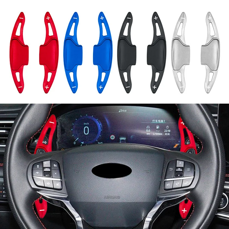 

Для моделей Ford Explorer 20-23 годов выпуска: подрулевые лепестки переключения передач, удлиненный руль, декоративные элементы из алюминиевого сплава.