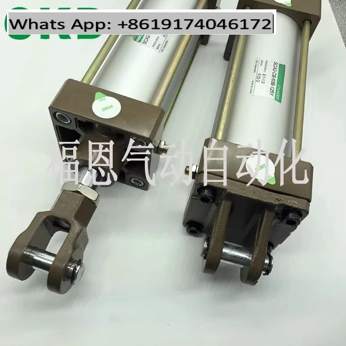 

1PCS Standard tie rod cylinder SCA2-CB-63B-125-Y SCA2-CB-63B-125-SY