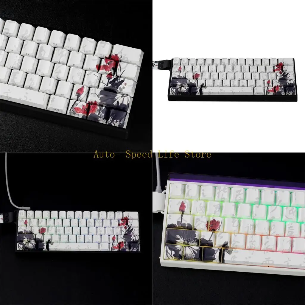 

02DA MXES 60/68 Ключ PBT Keycaps Floral