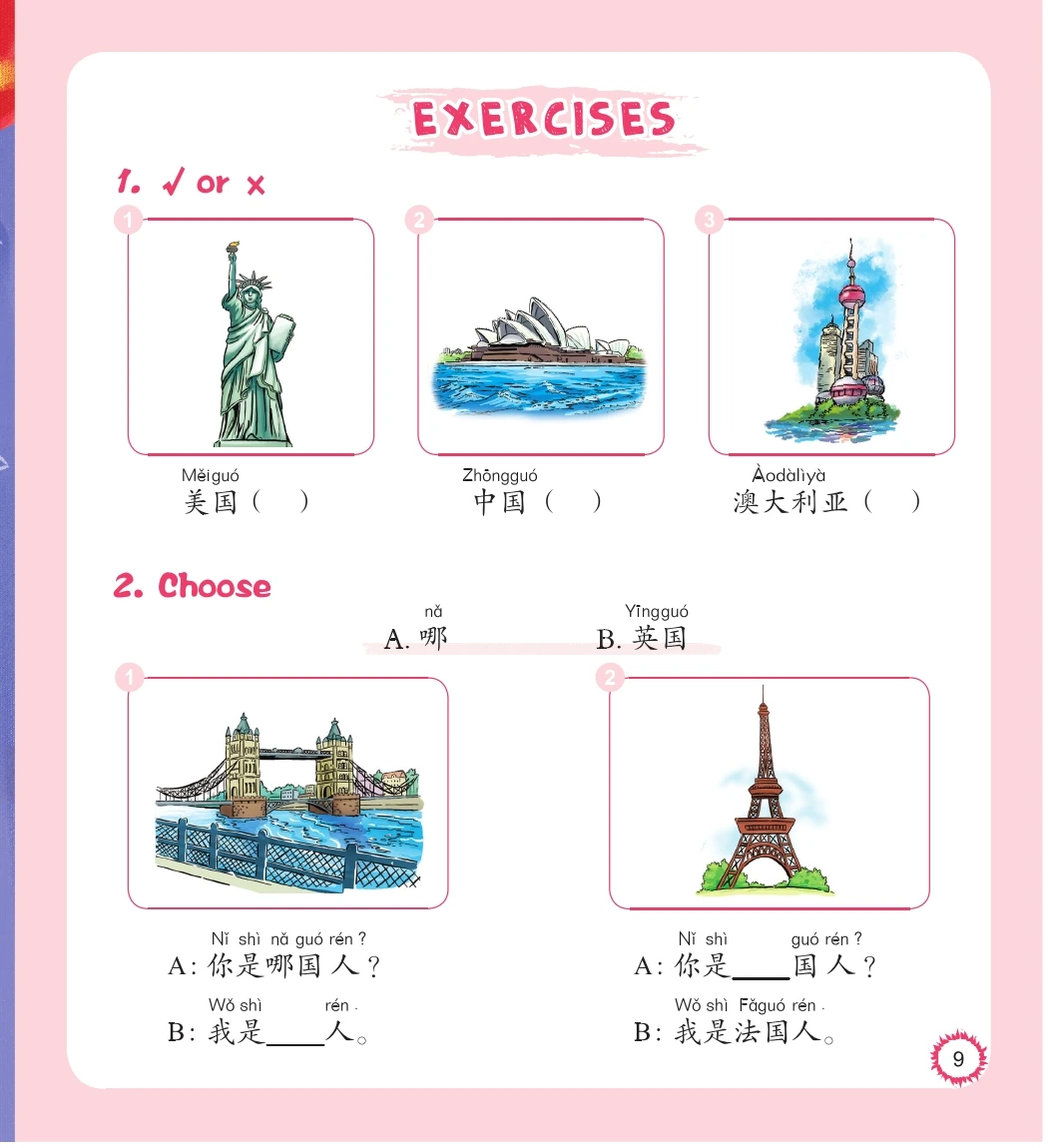 Chinese Paradise—Companion Reader Level 2