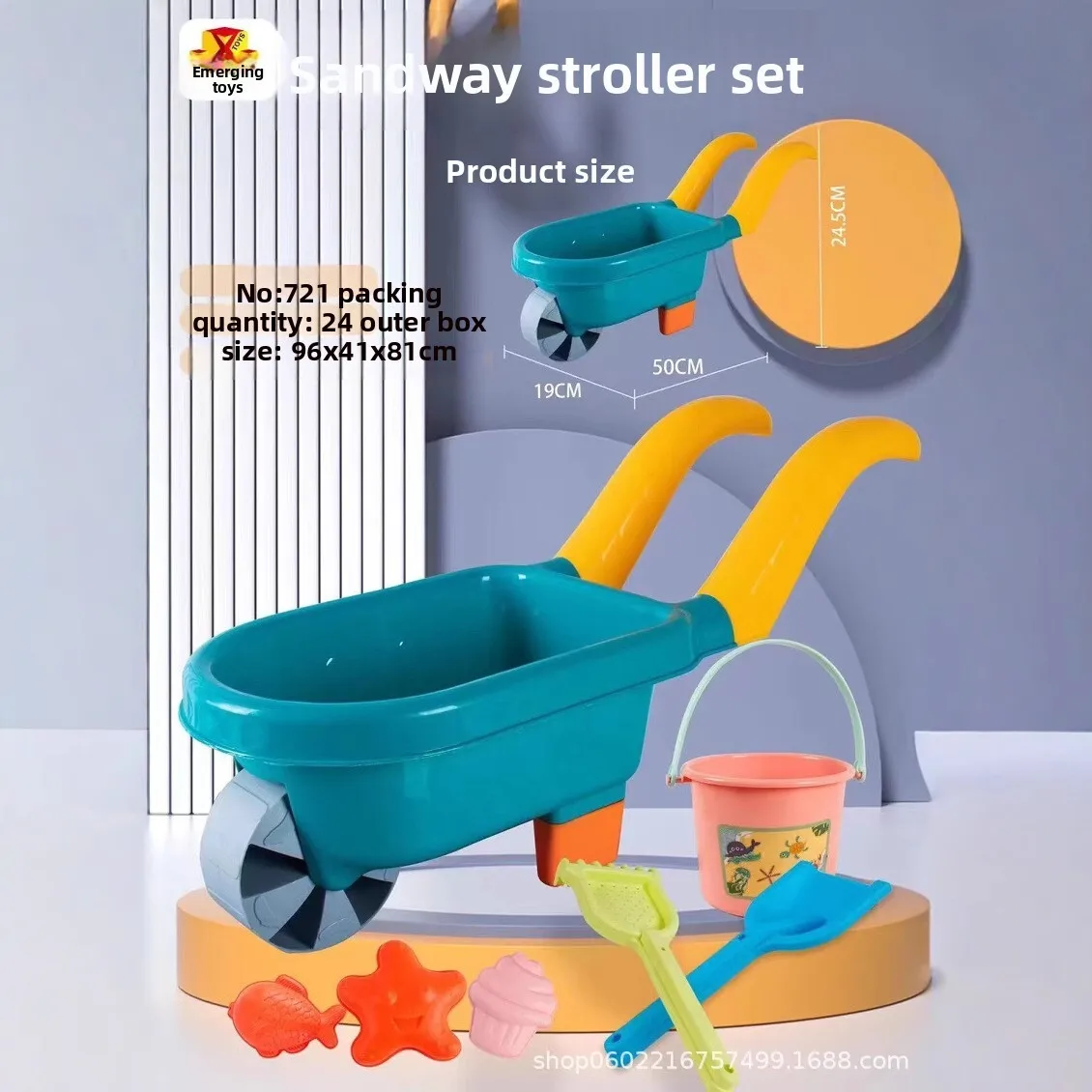Ensemble de voiture jouet pour enfants, outils de creusement de plage pour bébé, pelle et seau, sablier, piscine de sable