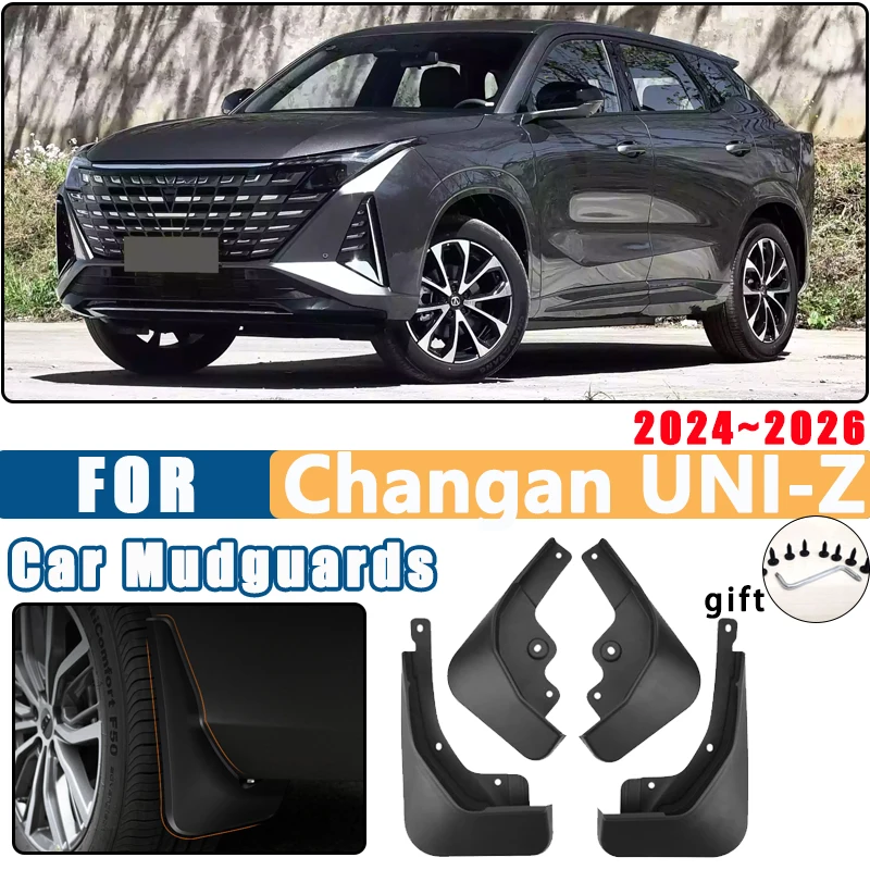 

Для Changan UNI-Z Volga K40 2024 2025 2026: Брызговики, защита колесных арок, передние защитные накладки, аксессуары