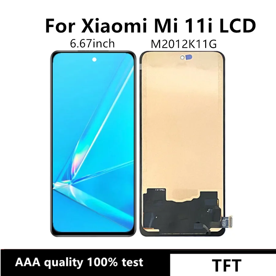 

ЖК-дисплей 6,67 "TFT для Xiaomi Mi 11i M2012K11G, сенсорный экран с дигитайзером для Xiaomi Mi11i, ЖК-дисплей