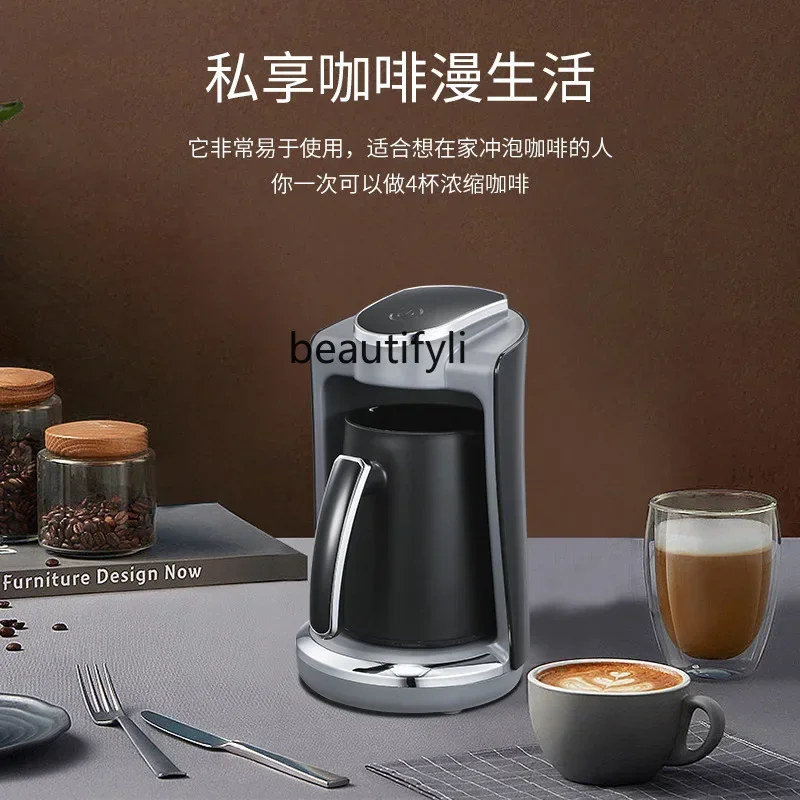 

smt61 European Standard American Coffee Machine Office Household Small Portable Electric Coffee Machine