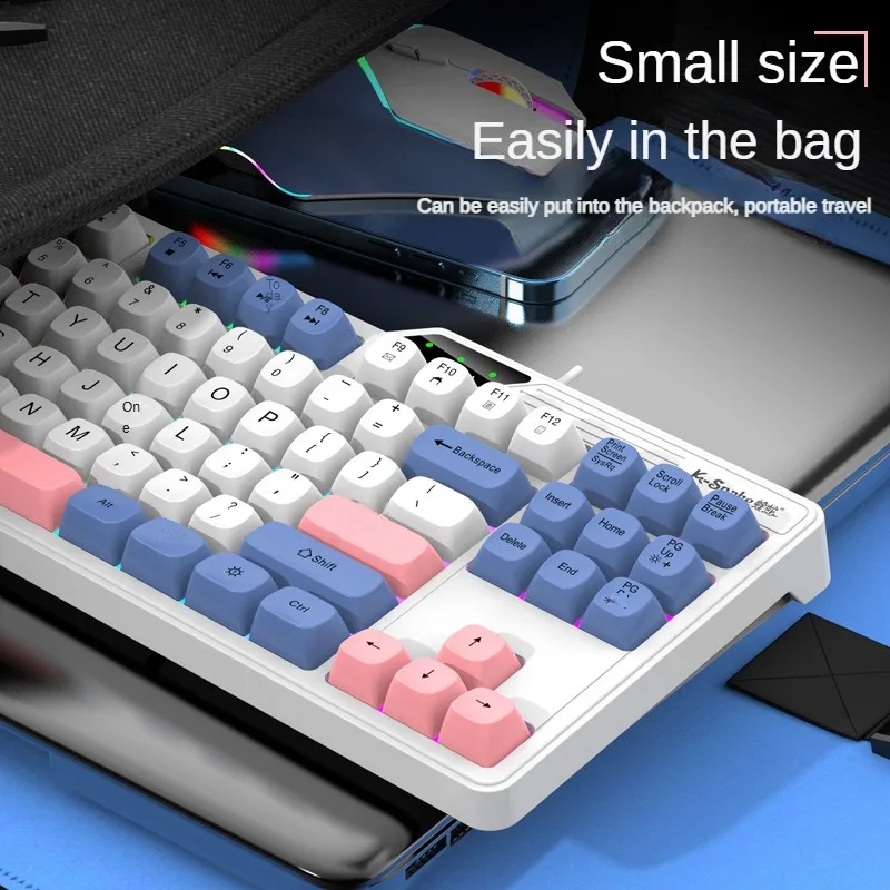 KM870 Wired Gaming Keyboard mouse suit, 19keys without conflict E-Sports Mechanical Feel Desktop Laptop  backlit Keyboard mouse