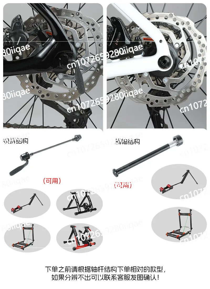 Bicycle riding table Indoor mountain bike Road bike Training table Household fitness Magnetoresistive roller Quick dismantling