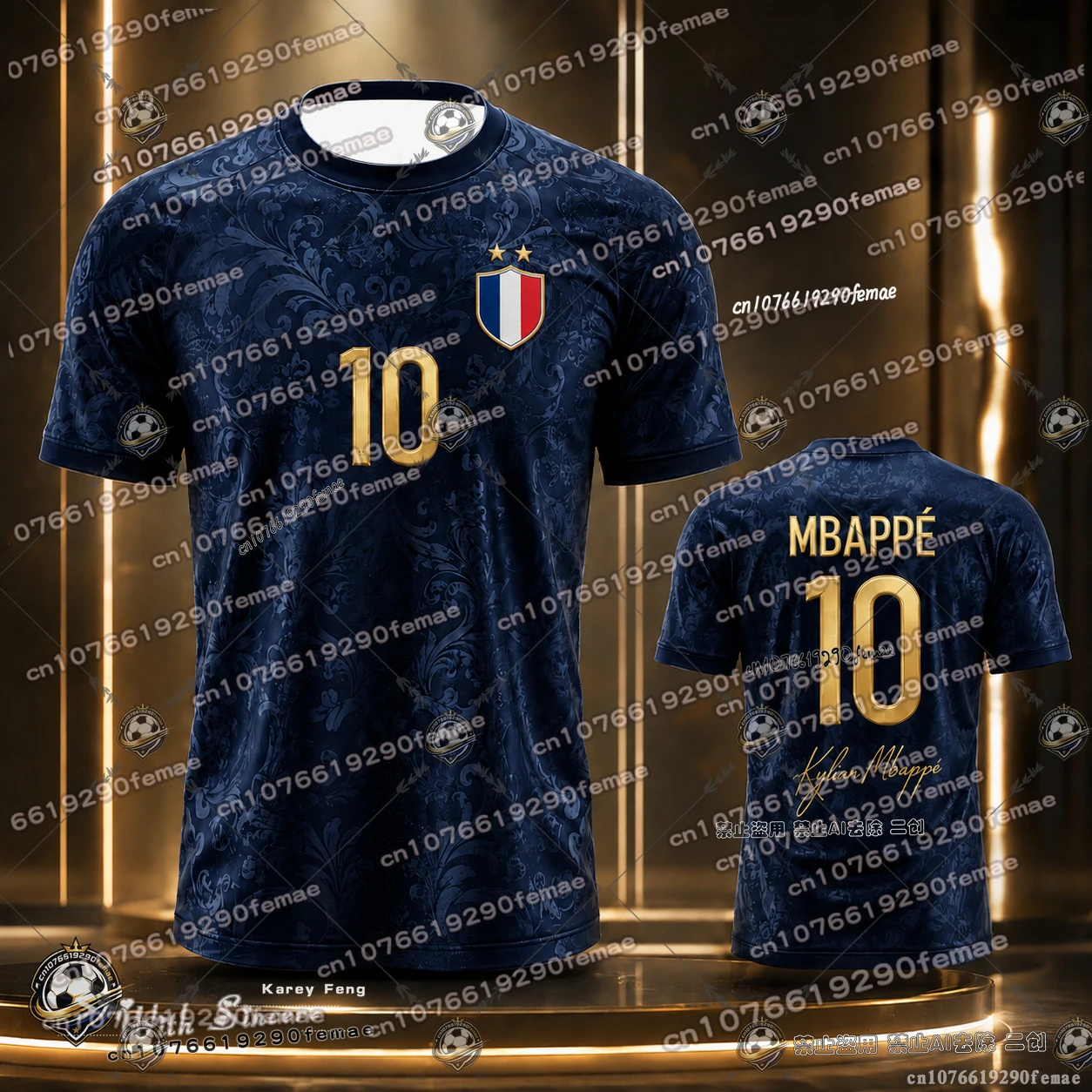 Neues 2026 Mbappé Nr. 10 Fußballtrikot, Fan-Kollektion, Trikot im Fußballspieler-Stil, atmungsaktiv, schnelltrocknend, für Kinder und Erwachsene, Unisex – Detail 4