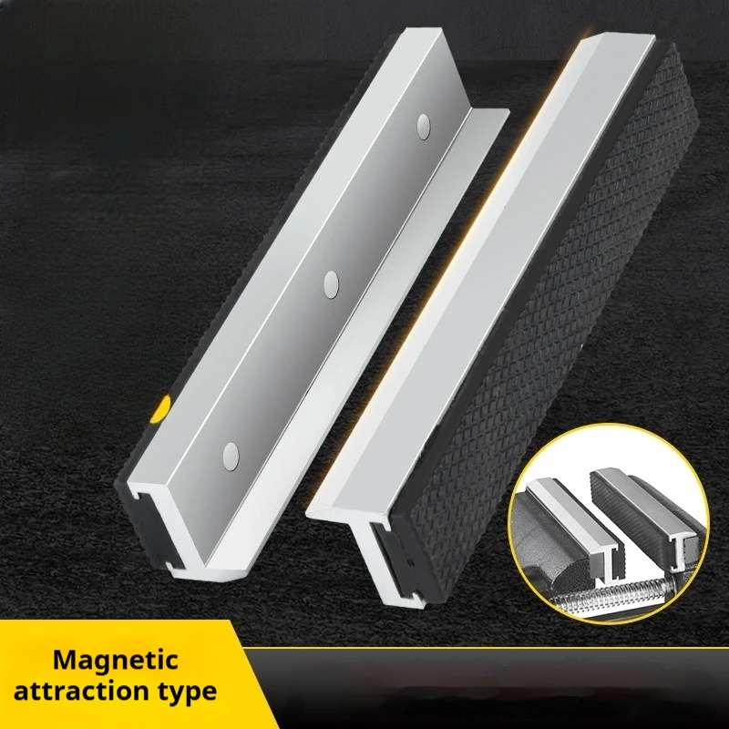 Universal 4-6Inch Magnetic Vise Jaws Protective Cover Soft Aluminium Alloy Rubber Vice Pads CNC Metal Vise Protector Accessories