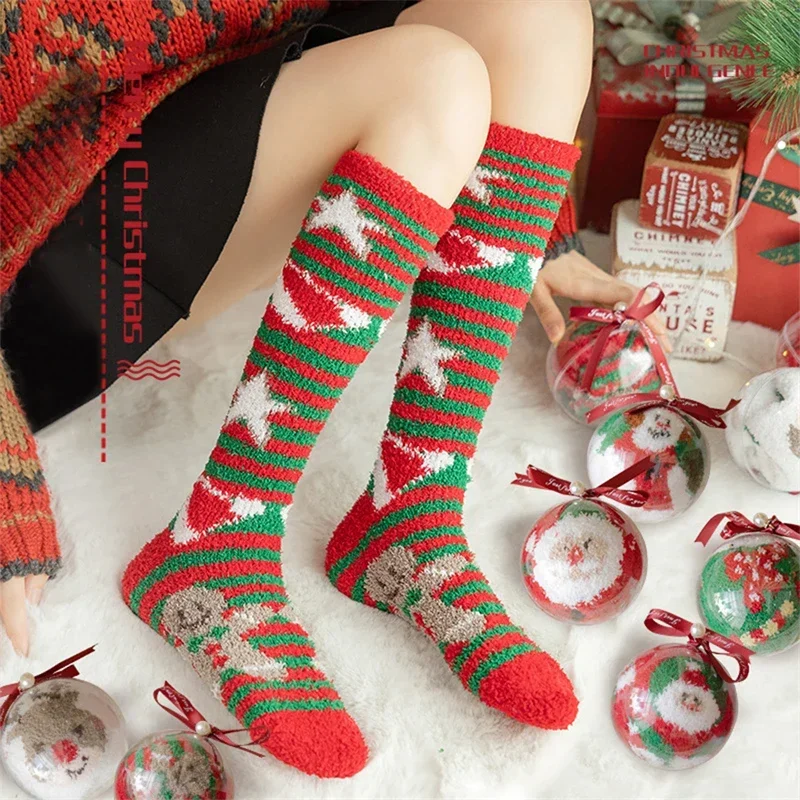 2024 Christmas Ball Coral Fleece Socks Gift Box Home Thickened Cartoon Sleeping Socks Adult Long Sock Calcetín Christmas Gifts