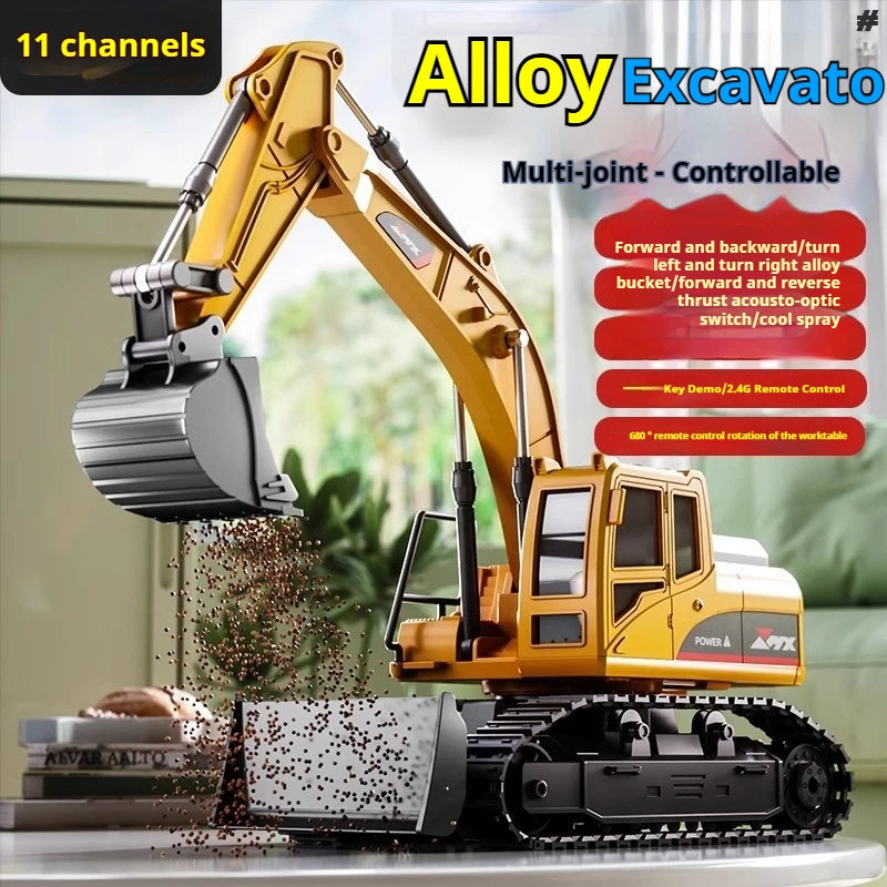 FURIOUS Remote Control Alloy Excavator And Dump Truck Toy 11 Channel Excavator 5 Channel Dump Truck Spray Sound Light For Kids