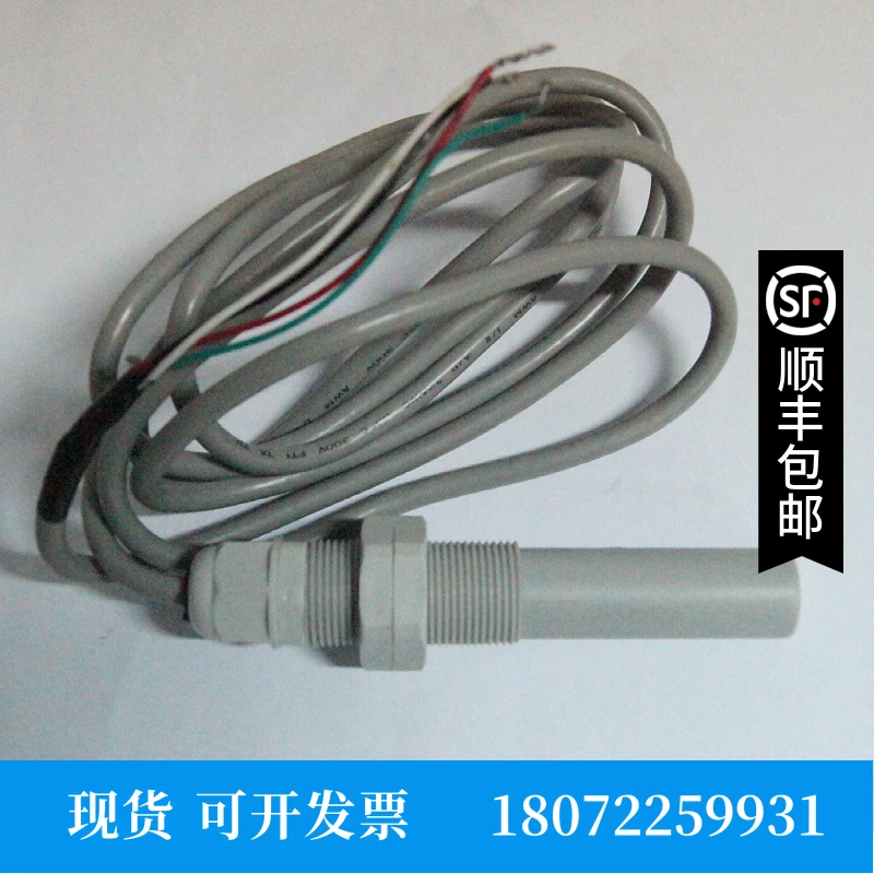 Dye Tank Integrated…