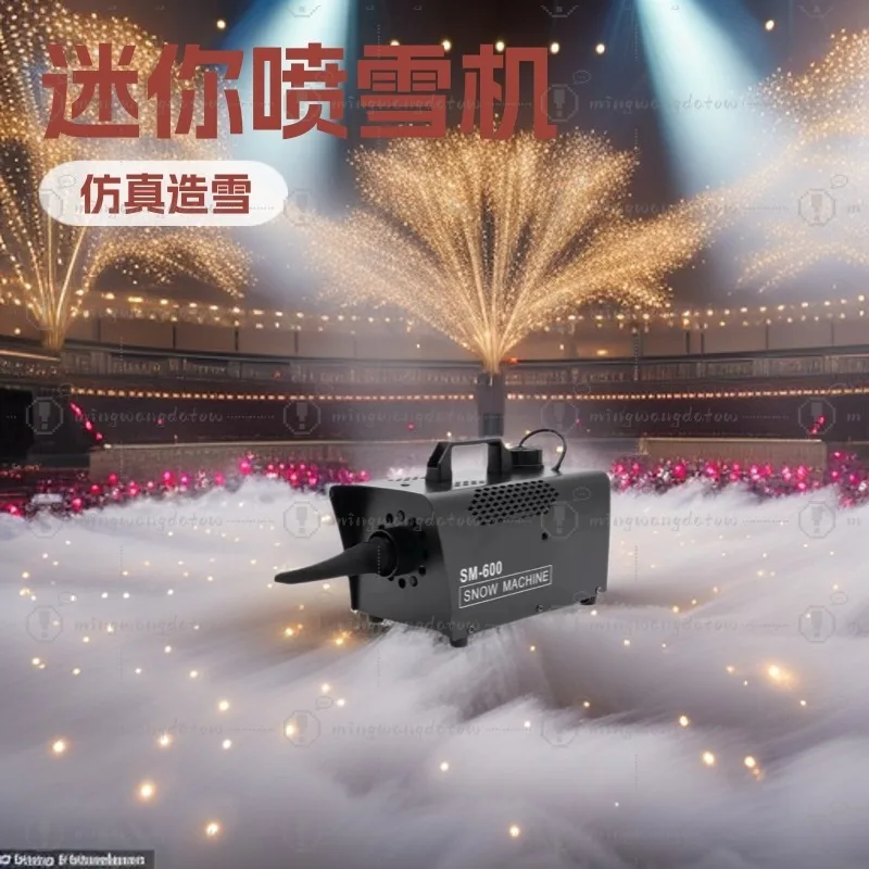 900W Mini Snow Machine Adjustable Snowflake Size Stage Fake Snow Maker Christmas Wedding Photography Effect Equipment