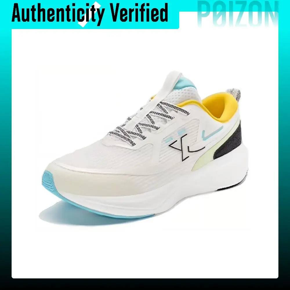 XTEP Kompanio Cushioning, Wear Resistant Low top Running Shoes Men's White Green 977319110019/