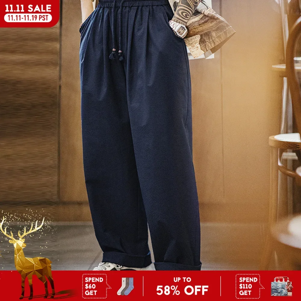 

Maden повседневные мужские легкие брюки из хлопка с эластичной резинкой на талии, свободные широкие дышащие брюки, темно-синие универсальные брюки