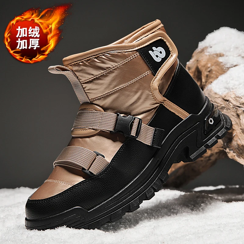 Men's Fashion Plus Velvet Ankle Boots Winter Cold-proof Warm Casual Snow Boots Non-slip Comfortable Outdoor Male Cotton Boots