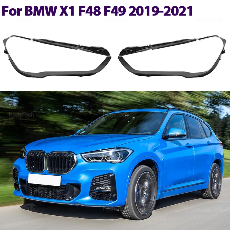 

Крышка фары для BMW X1 F48 F49 2019 2020 2021, передняя фара автомобиля, абажур, прозрачная крышка объектива, авто корпус