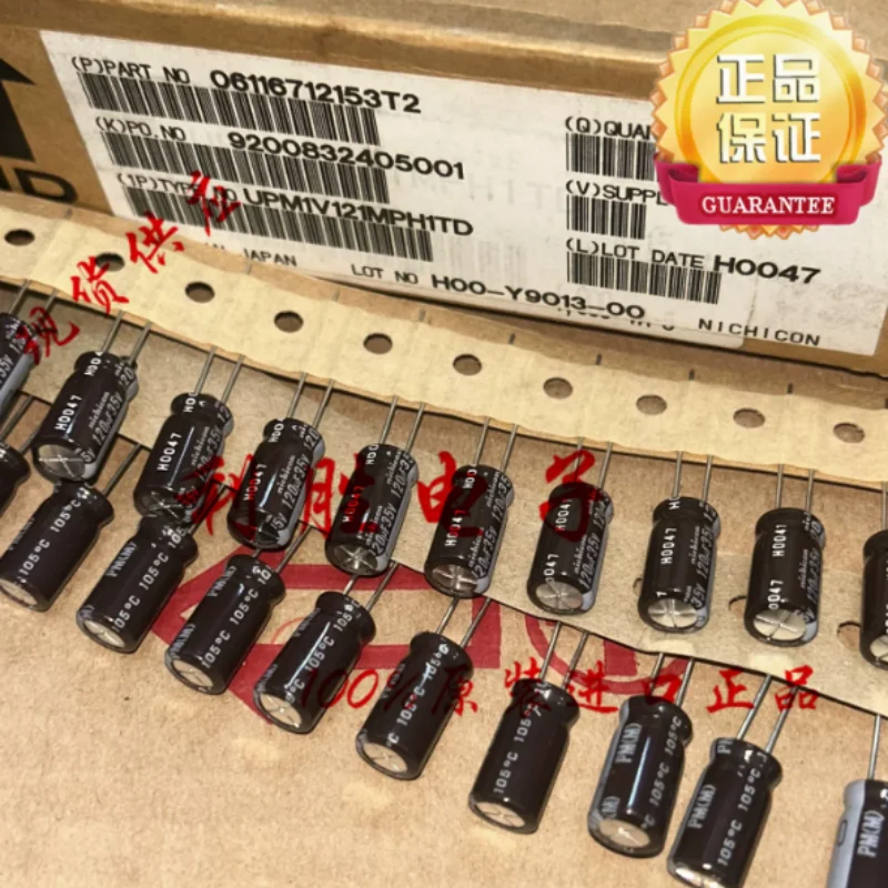 10PCS-100PCS  120UF 35V Japanese Nichicon electrolytic capacitor 35V120UF 8 * 15 PM high-frequency low resistance
