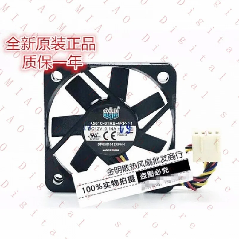 Ventoinha de Resfriamento PWM de 4 Fios Cooler Master A5010-61RB-4RP-F1 DC12V 0.14A 5CM