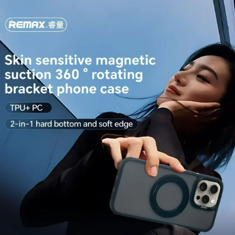 REMAX RM-1615 360 ° Rotation Stand Case Series Mobile Transparent Phone Case 360 ° rotation Stand Case Pour iPhone 16 Pro Max