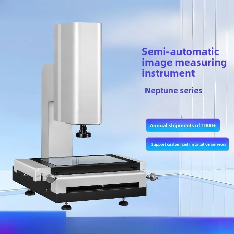 Imager Two-dimensional measuring instrument, semi-automatic imager, part size detection optical measuring instrument