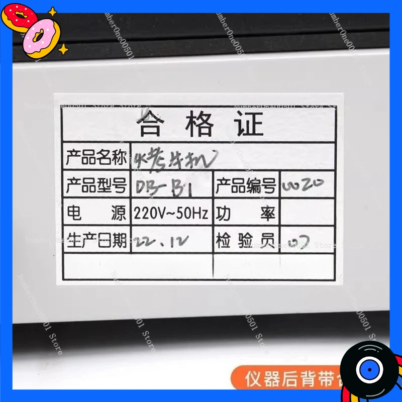 

Сушильная машина DB-B1 для биологических тканей, с подогревом до температуры 100°C (от комнатной температуры до 100°C) ℃