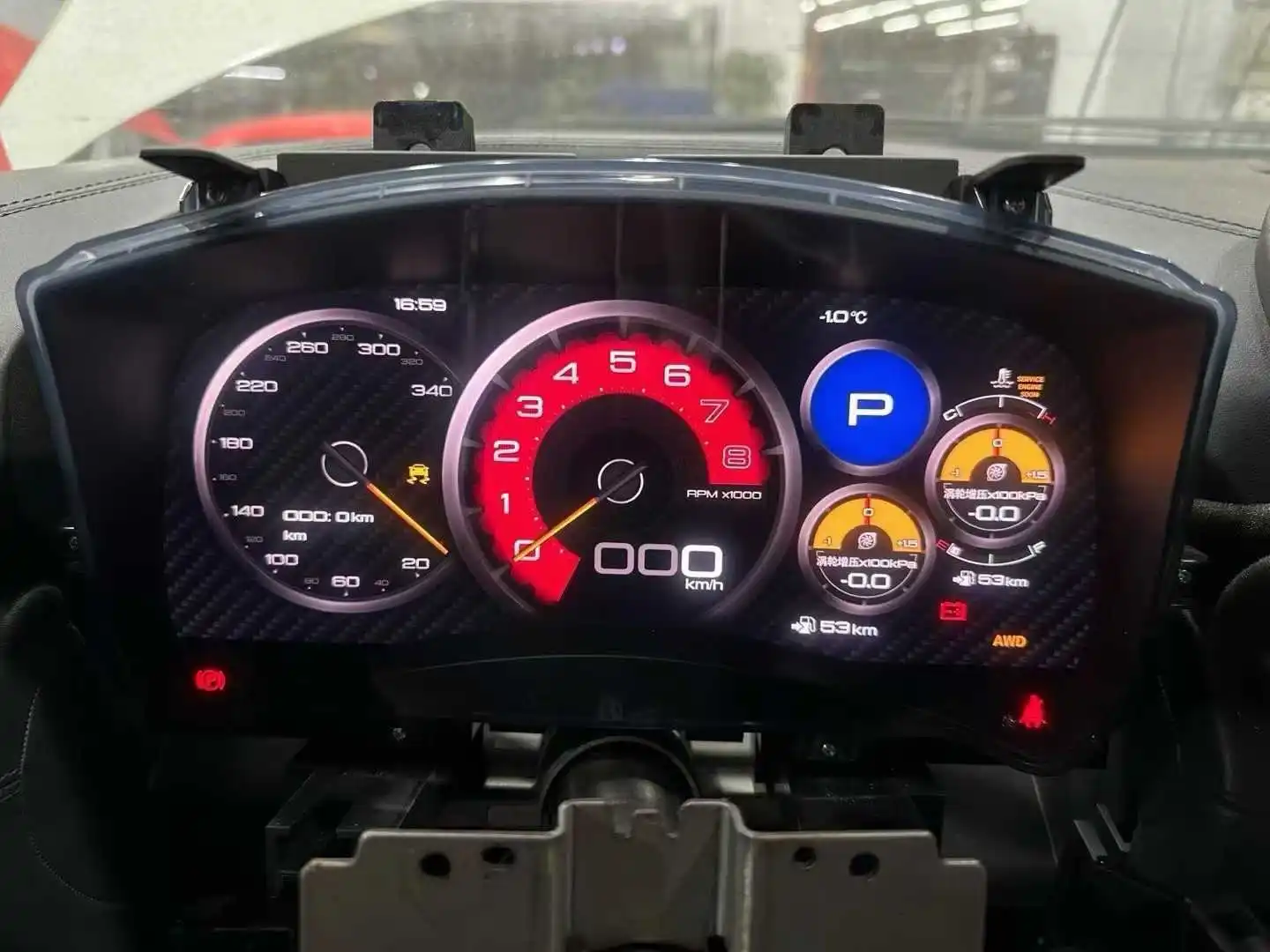 12.3inch GTR 2008-2015 Built-in USB LCD Digital Cluster Dashboard Virtual Instrument Cluster 1 Year Multi-Language
