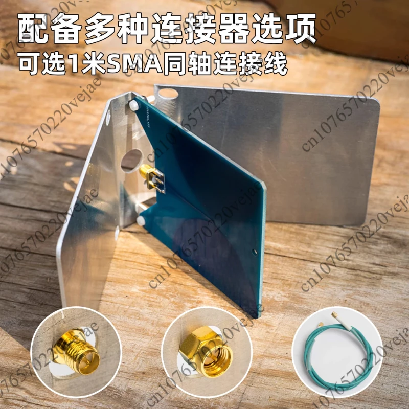Ultra Wideband Directional Antenna 1.7-9GHz UWB Antenna WiFi 6E High Gain Antenna