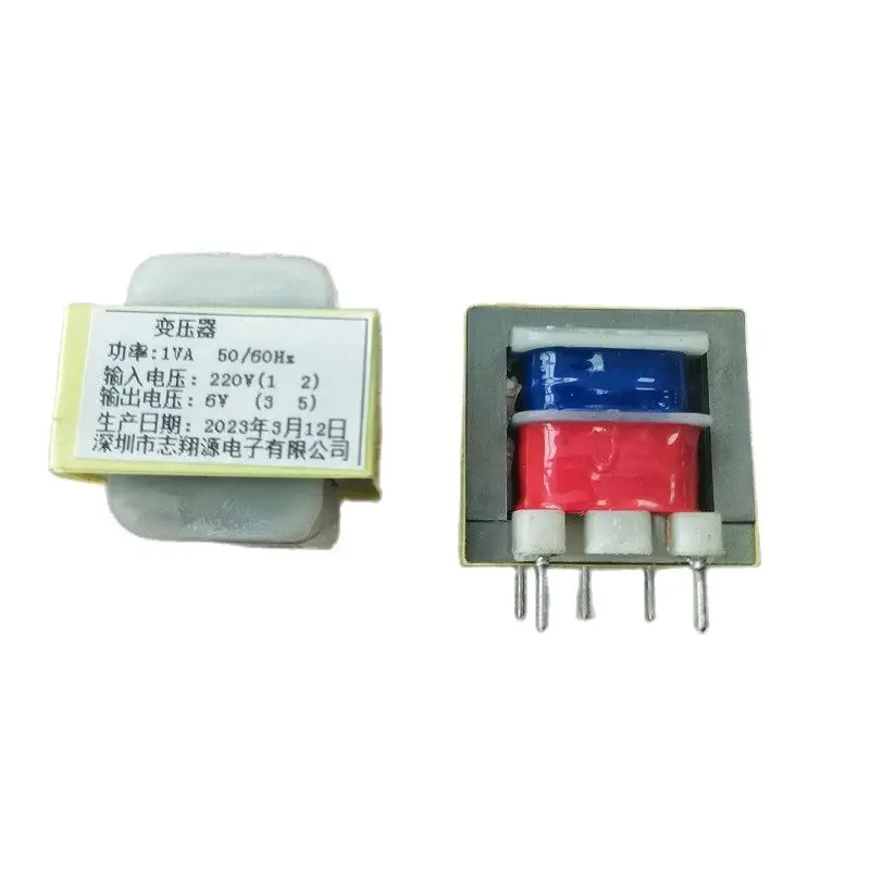 

20pcs EI28 1W transformer AC 220V to 6V 9V 12V 15V 24V Small power supply Power Transformers For electronic equipment PCB Power