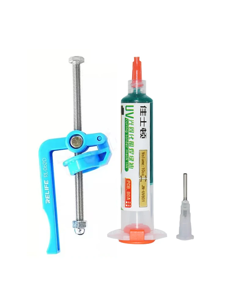 UV 硬化はんだマスクインク 5 色 10 ミリリットル PCB BGA 回路基板絶縁保護はんだペーストフラックスオイルメカニック