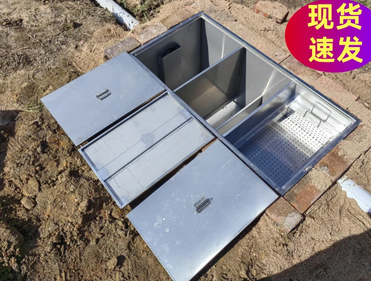 304 stainless steel buried trench grease trap oil-water separator catering kitchen three-stage oil tank sedimentation tank