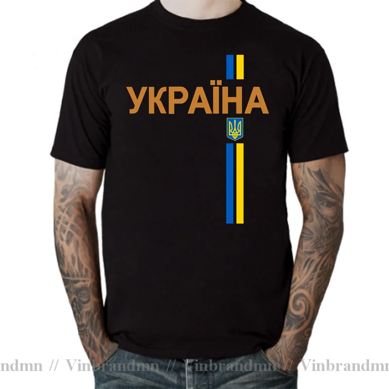 New Ukraina Ukraine Ykpaiha Pridetryzub T Shirt Women Men Ukraine Flag Cyrillic T-Shirts Ukrainian Coat of Arms T Shirt Tops Tee