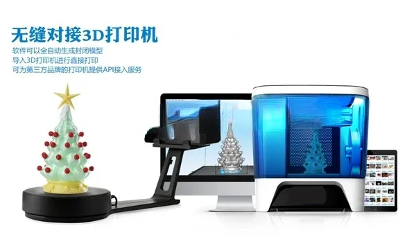 2024Home Use Einscan SE V2 Shining 3D Auto Scanner Cheap Scanner From China Factory