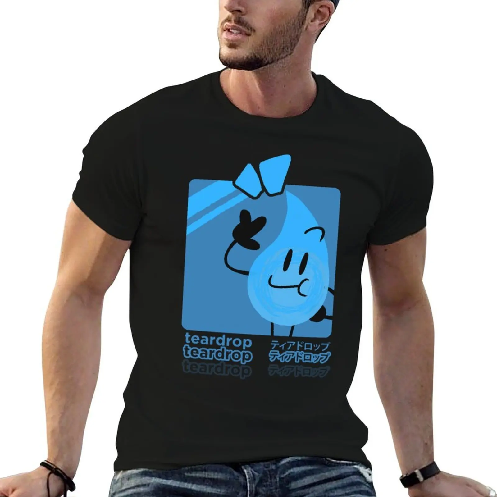Футболка BFB Teardrop (Aikon Pack) Urban Casual свободного кроя