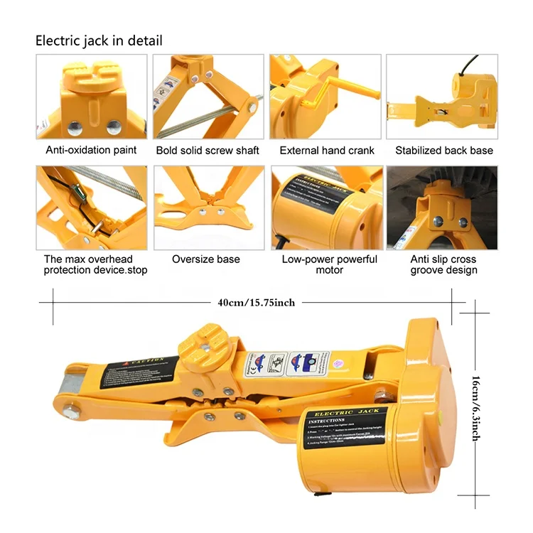 DC12V Vehicle Lifting Repair Car 2ton Electric Scissor Jack