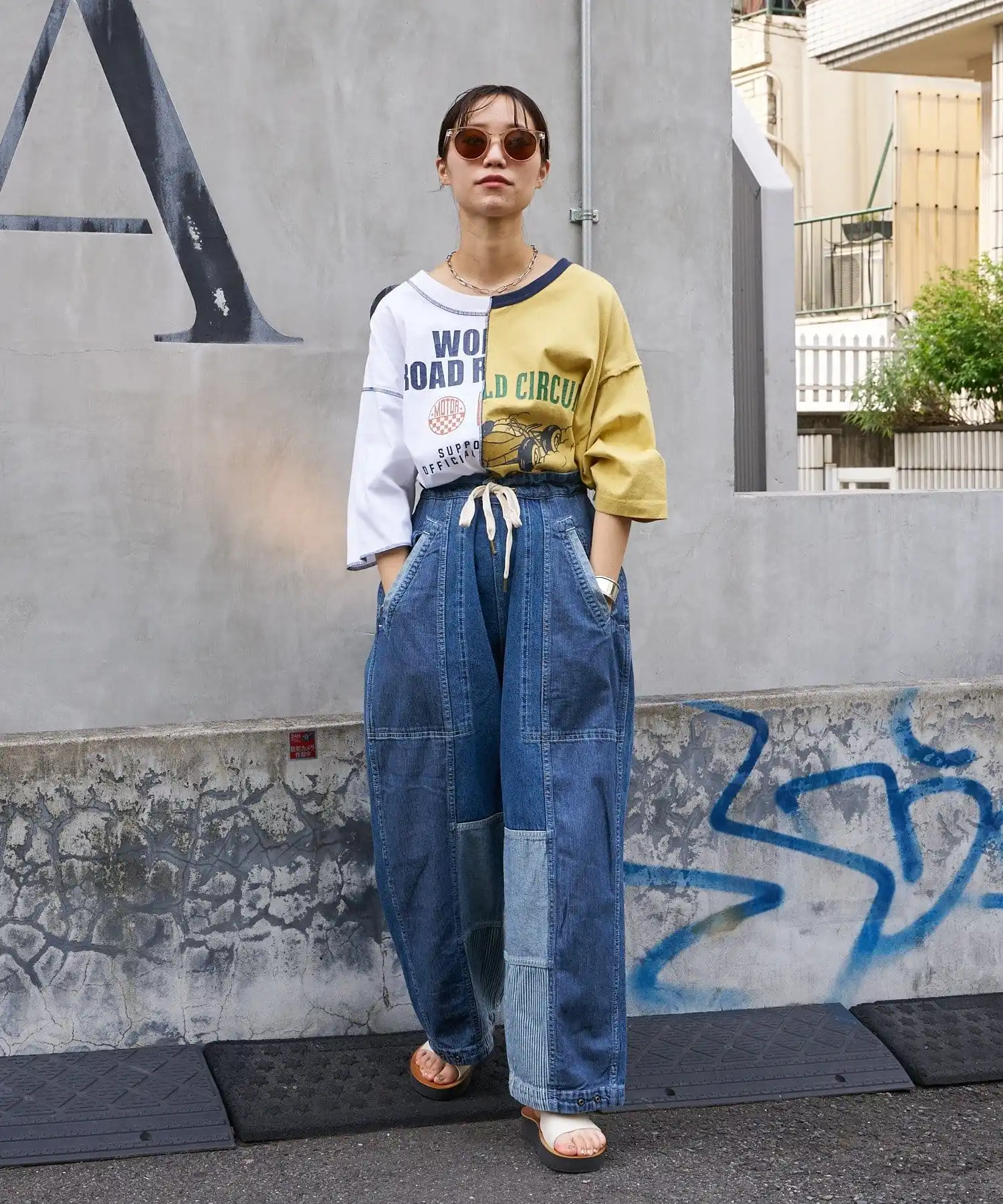 

Fall 2024 High Waist Wide Leg Denim Jeans Cotton Waed Patchwork Color Blo Loose Fit Women's Premium Quali Jeans