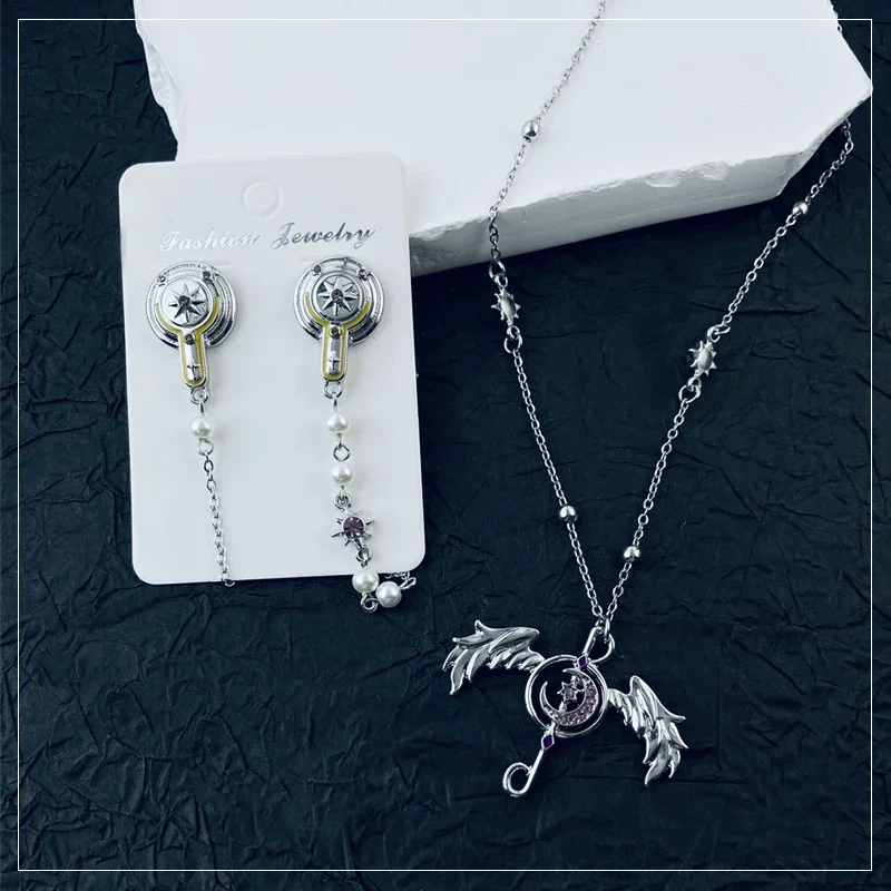 Anime Honkai: Star Rail Robin Cosplay Necklace Earrings Ring Exquisite Delicacy Accessory High Appearance Level Ambitus