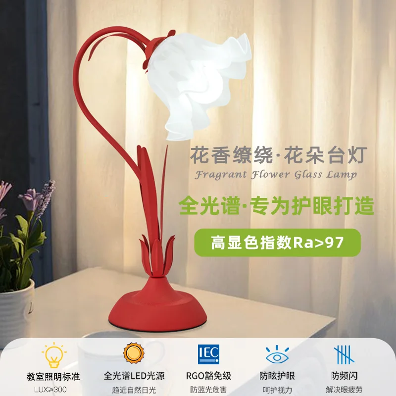 

Vintage desk lamp French romantic room bedroom bedside lamp ins style American lily of the valley flower eye decorative lamp