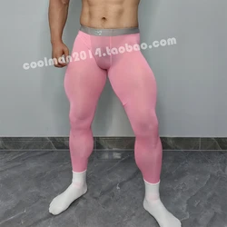 Ultra-thin Sheer Seamless Leggings Men Plus Size Tight Sexy See Through Elastic Sport Pants