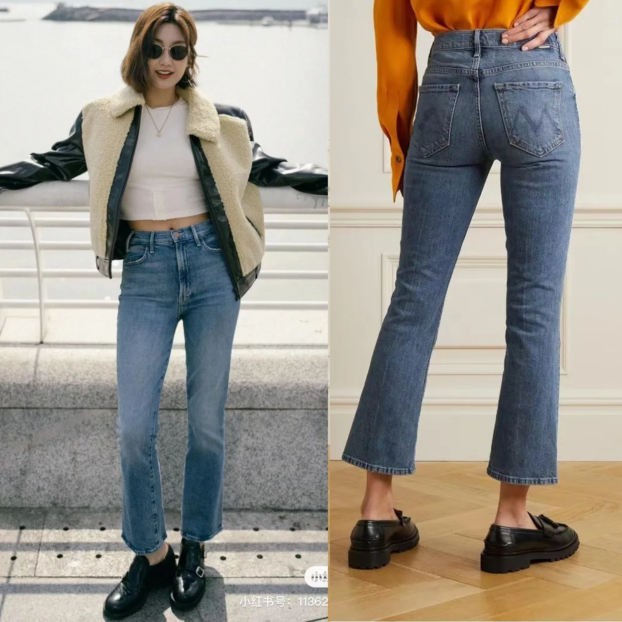 

Jeans For Women 2024 New Early Autumn High Waist Vintage Light Blue Slim Fit Flared Cropped Denim Pants Runway Style Casual