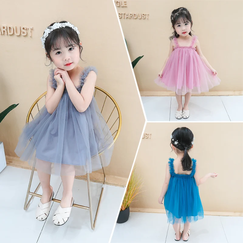 Children's clothing new girl suspender beautiful princess dress children's solid color mesh fluffy dress