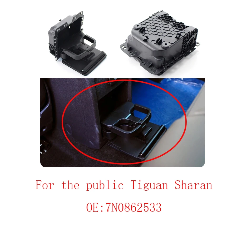 

Suitable for automotive Tiguan Sharan 7N0862533 rear armrest beverage holder water cup holder interior auto parts