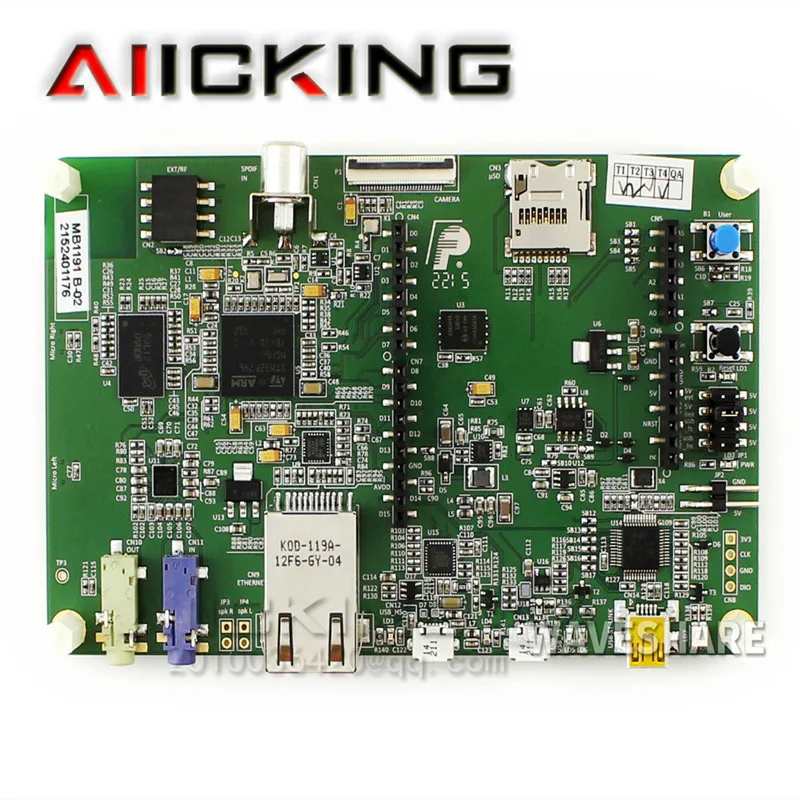 STM32F746G-DISCO (1piece) Free Shipping Send Line, Development Board