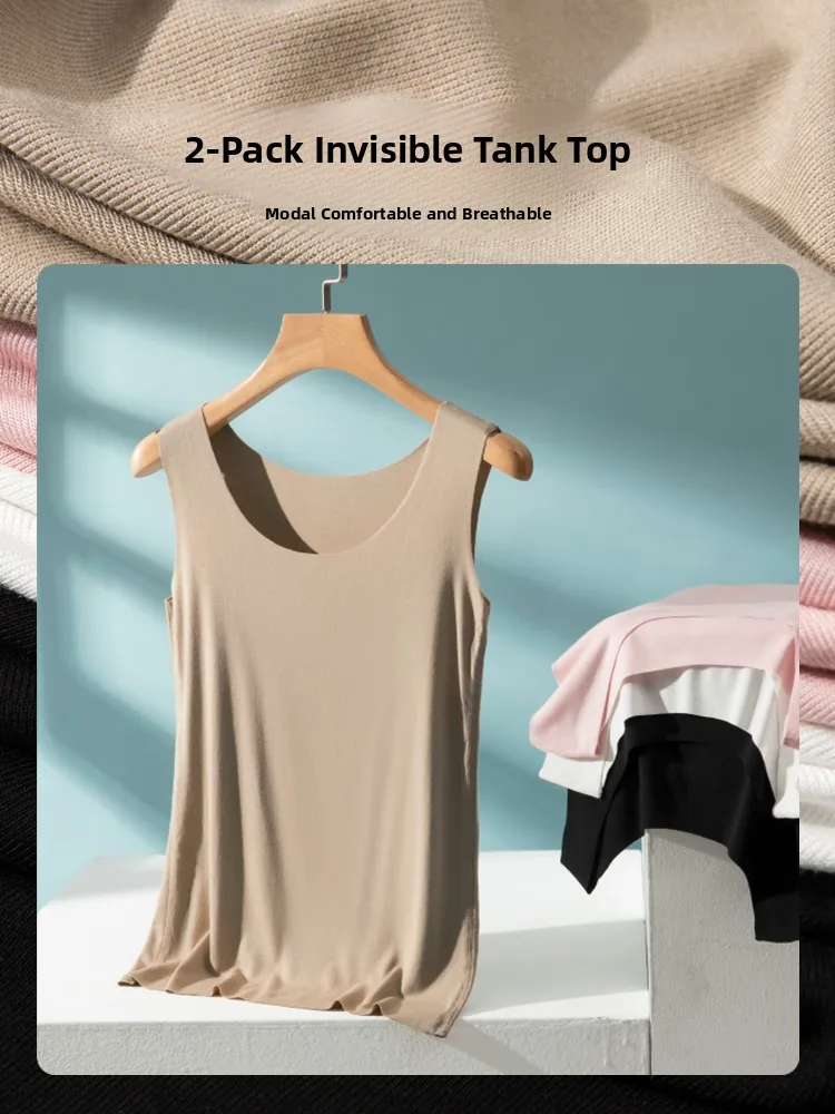 

Summer Invisible Modal Strap Vest Women's Slim Fit Base irt Large Size Svel Thin Ice Silk Top Faionable Commute Sle