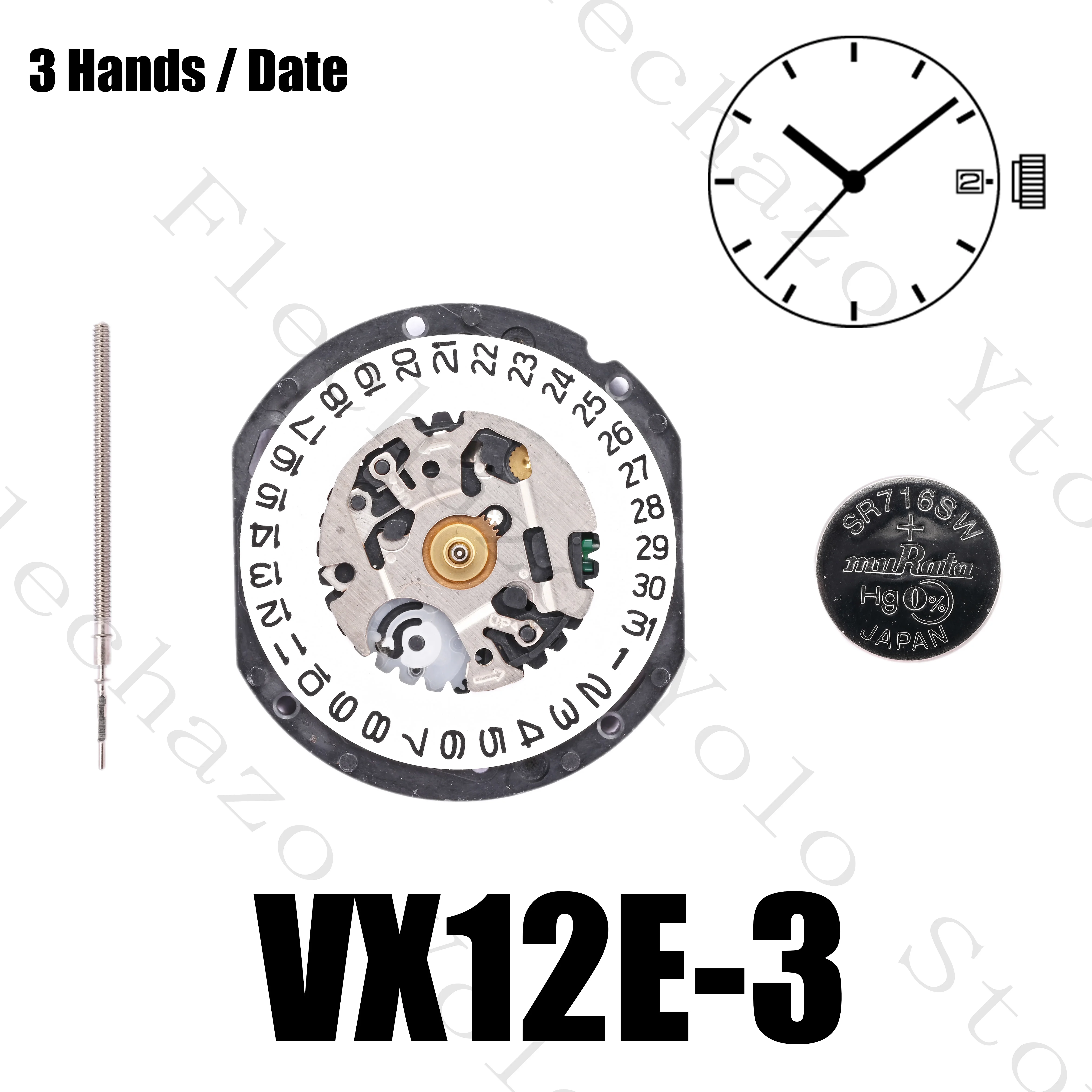  VX12 Movement Japan Genuine  VX Calendar Series VX12E Quartz Movement  Size: 8 3/4 '' 2 Hands/Date display at 3:00