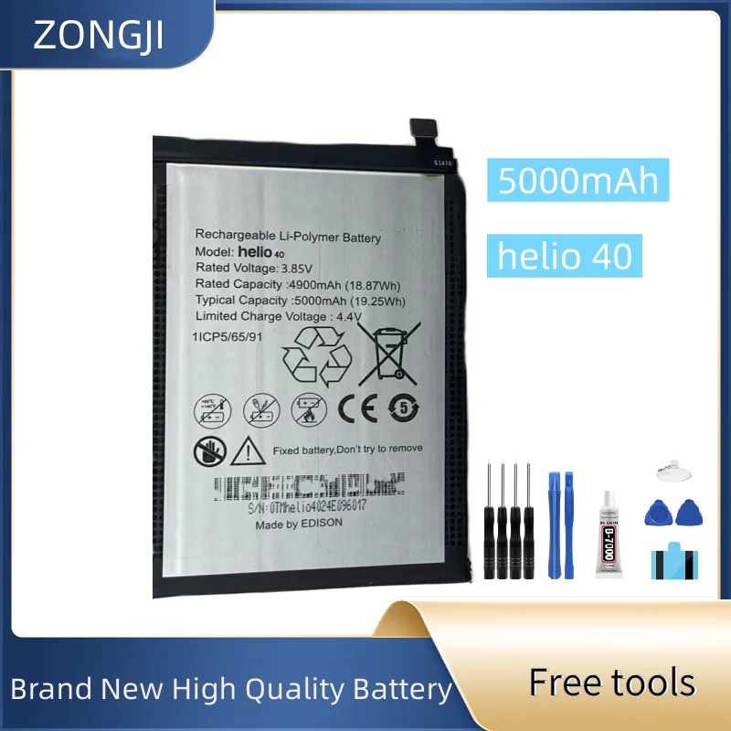 

New Battery helio 40 5000mAh Mobile Phone Battery + Free Tools